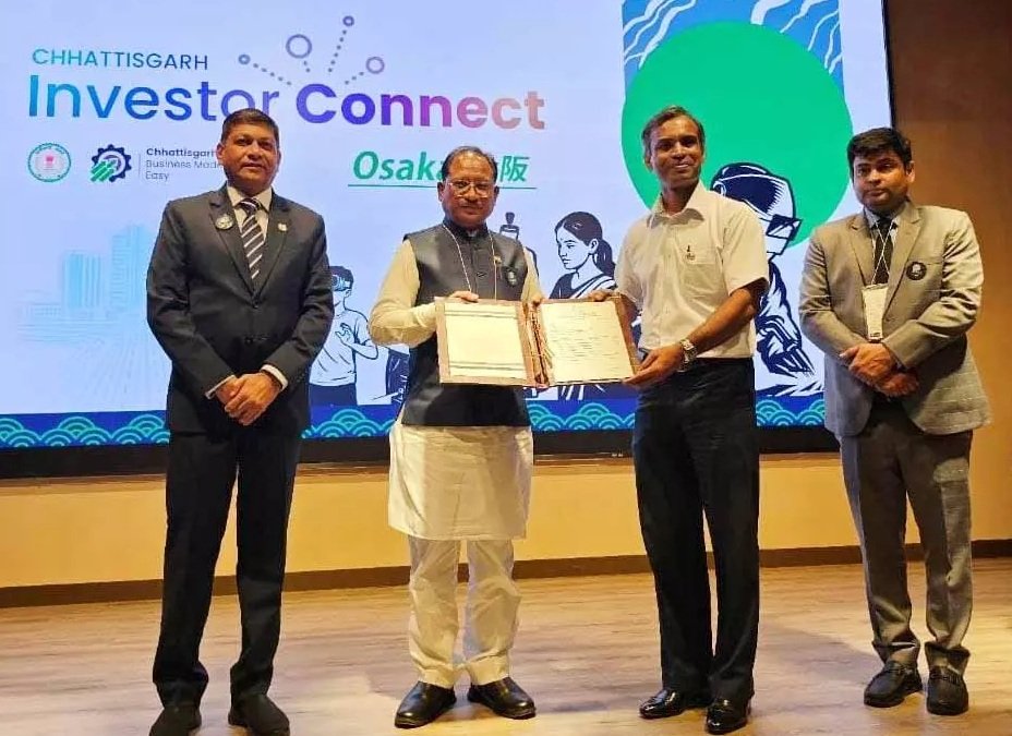 मुख्यमंत्री विष्णुदेव साय ने जापान दौरे पर छत्तीसगढ़ में निवेश का दिया आमंत्रण