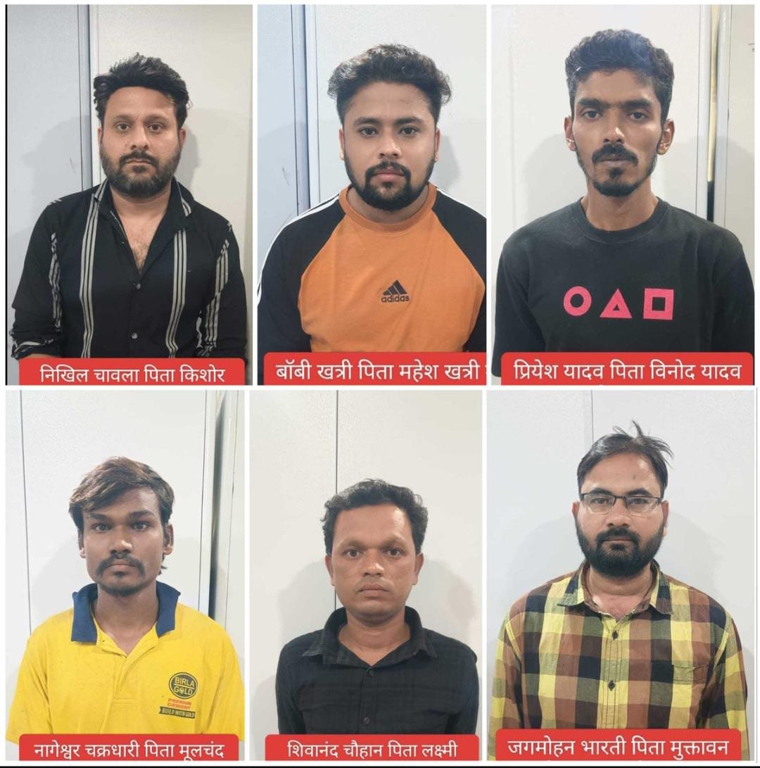 रायपुर: फर्जी सिम बेचने वाले 6 आरोपी गिरफ्तार, सैकड़ों प्री-एक्टिवेटेड सिम बरामद