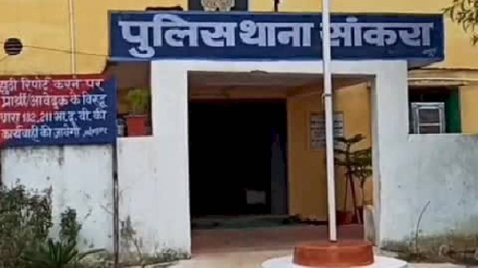सांकरा: शराब के नशे में बेटे ने पिता पर किया हमला, सिर फूटा