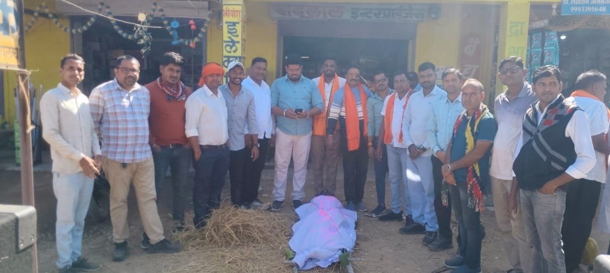 उप मुख्यमंत्री अरुण साव पर भूपेश बघेल की अभद्र टिप्पणी बर्दाश्त नहीं, जनता कभी माफ नहीं करेगी : भाजयुमो