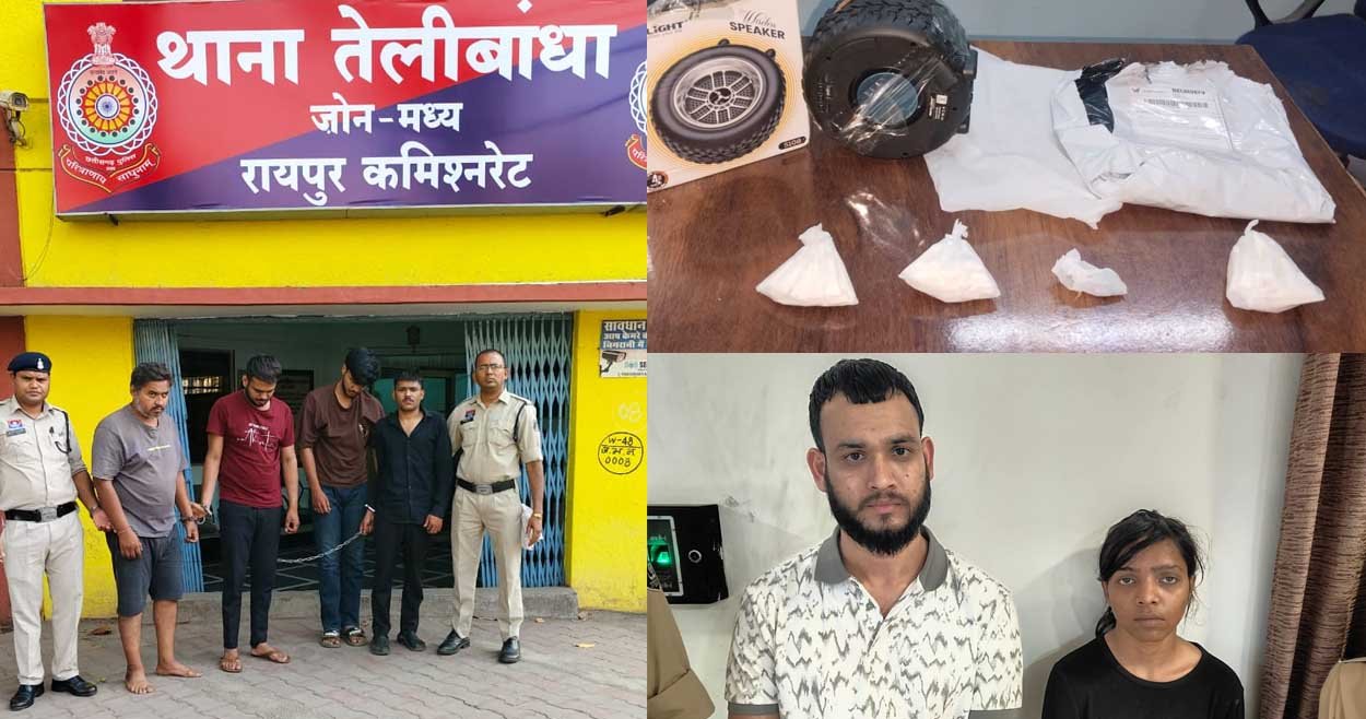 डेड ड्रॉप सिस्टम से चल रहा था ड्रग्स नेटवर्क, मास्टरमाइंड समेत 6 गिरफ्तार