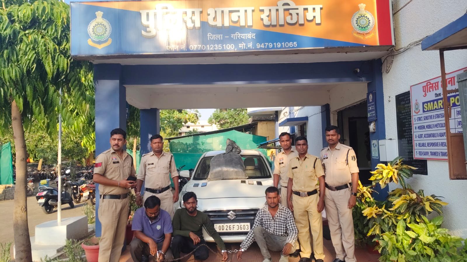 ओडिशा से छत्तीसगढ़ आ रही गांजे की खेप पकड़ी गई, दो नाबालिग समेत 5 हिरासत में