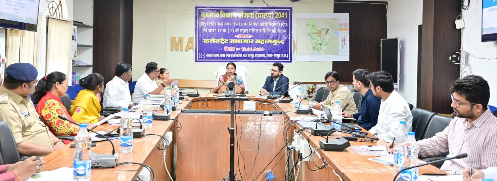 तुमगांव निवेश क्षेत्र विकास योजना 2041 पर मंथन, समावेशी और सतत विकास पर जोर