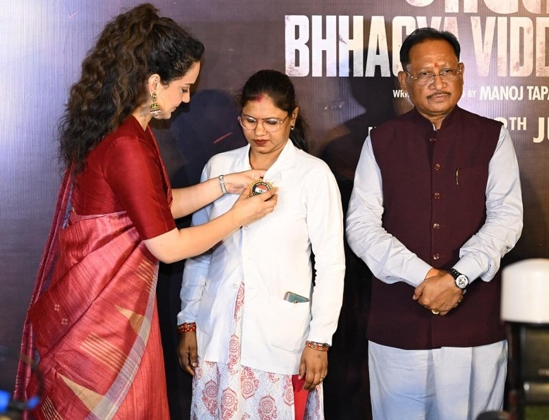 सेवा, साहस और समर्पण की कहानी है ‘भारत भाग्य विधाता’ : मुख्यमंत्री विष्णु देव साय