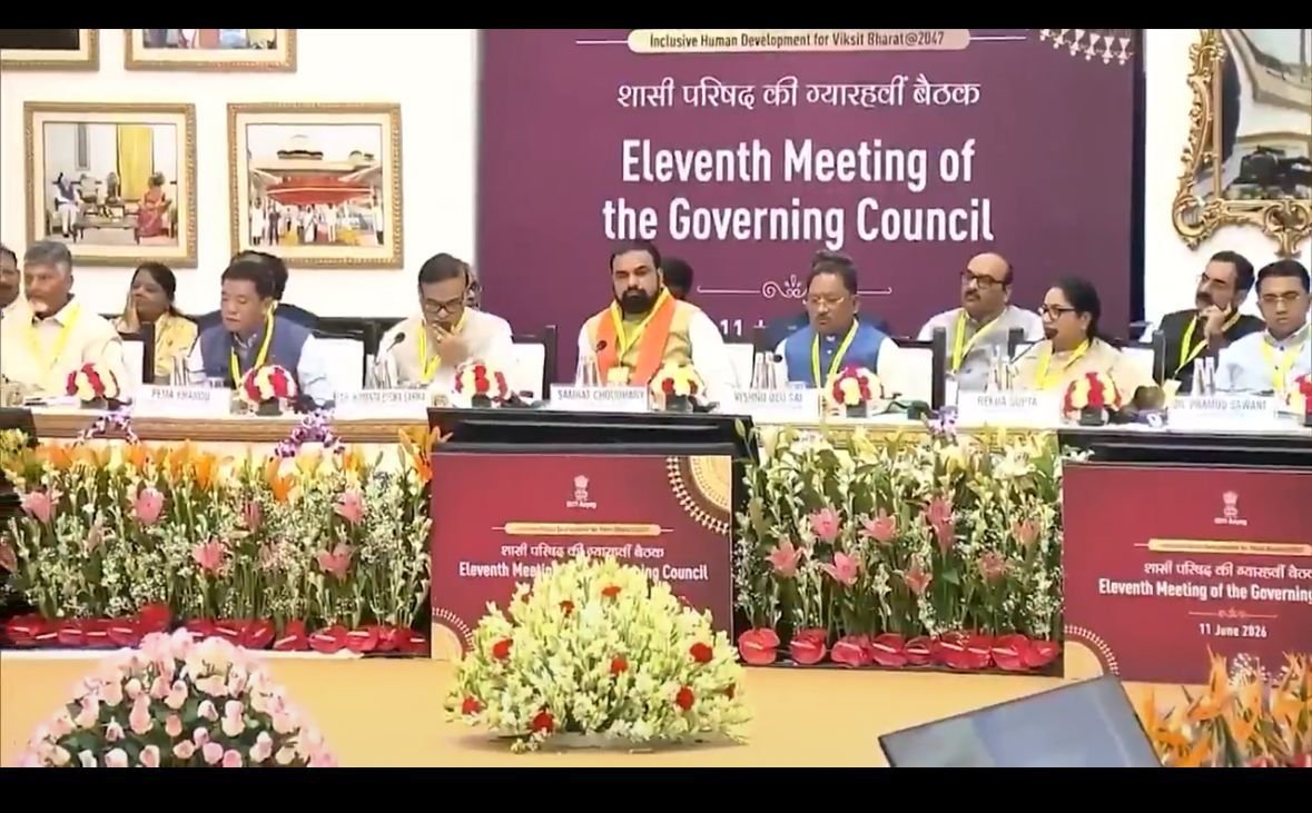 बस्तर में आमदनी दोगुनी करने का बड़ा संकल्प: तीन साल में हर परिवार की आय 30 हजार रुपये प्रतिमाह तक पहुंचाने का लक्ष्य