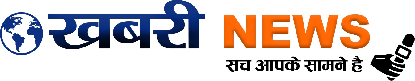 khabarinews.in