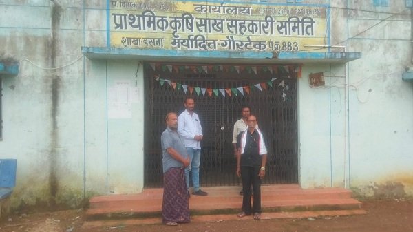 खेती किसानी के वक्त 4 समिति सूनी, कर्मचारी तीर्थ यात्रा में