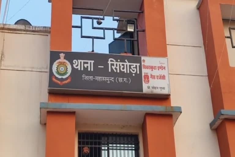 सिंघोड़ा: – कार से 33.780 किलो गांजा बरामद, कर्नाटक का आरोपी गिरफ्तार