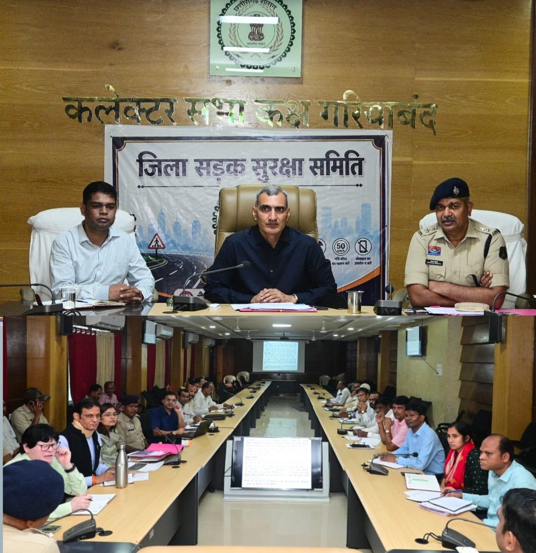 सड़क सुरक्षा और नशामुक्ति पर कलेक्टर सख्त, 15 दिन में हटेंगे NH के अतिक्रमण